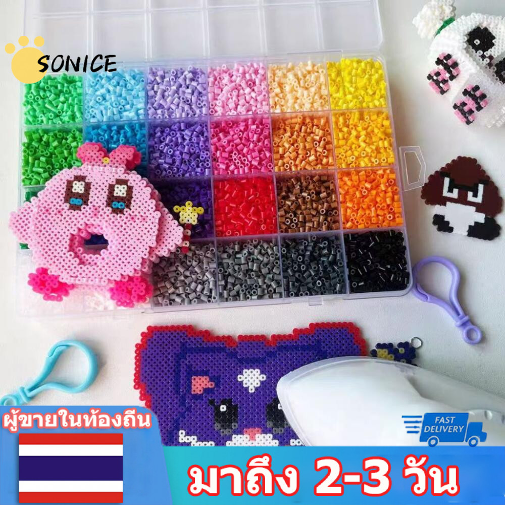 ผู้ใหญ่ DIY ของเล่น 24000 ชิ้น Perler ลูกปัดของเล่น 2.6 มม.ฟิวส์การศึกษาลูกปัด DIY ทําเกล็ดหิมะ Heart Star Spacer ลูกปัดสําหรับ DIY โครงการ