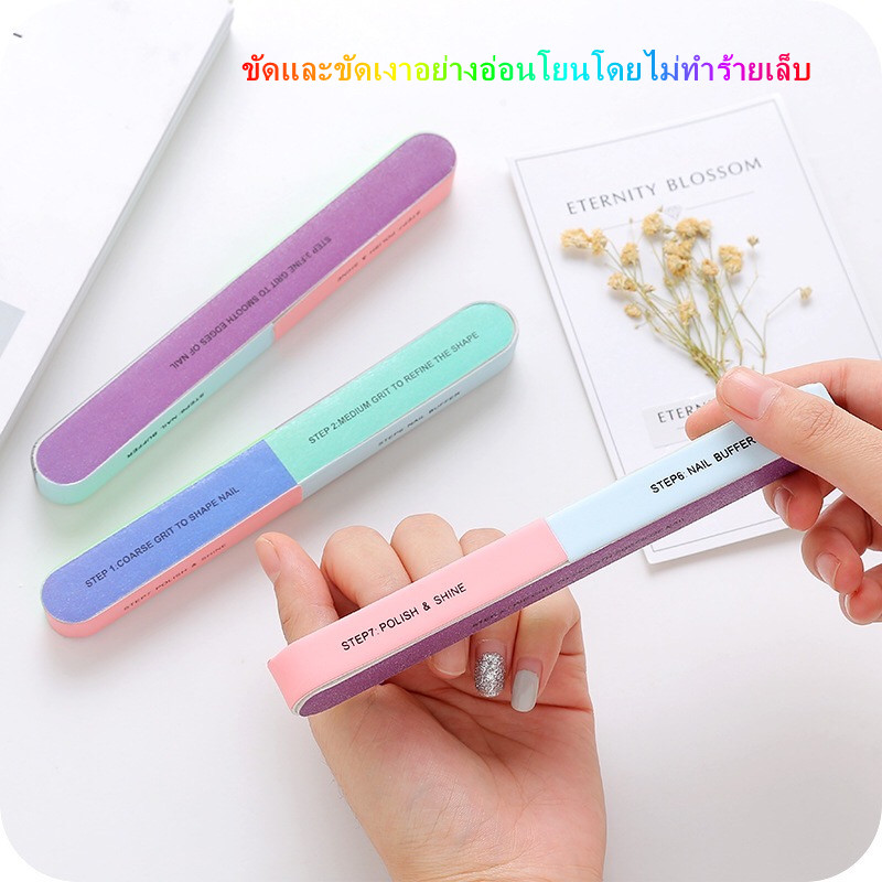 แถบขัดตะไบเล็บพิมพ์ลาย แถบขัดเงาหกด้าน เครื่องมือทำเล็บ แถบขัดเล็บ เครื่องเจียรเล็บ