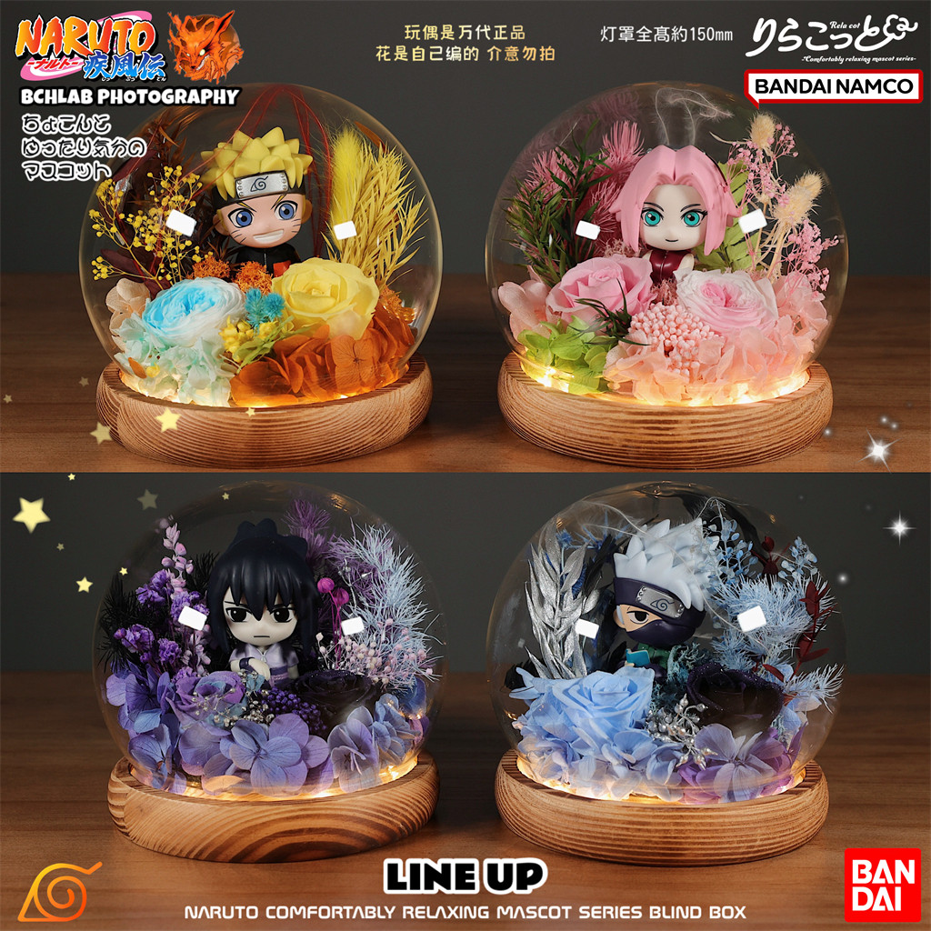 Bandai Naruto Food Play Blind Box Naruto Sasuke Sakura Everlasting Flower Figurine