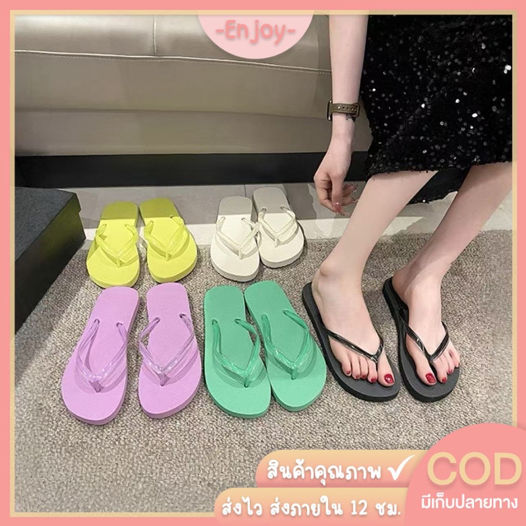 🍓EnJoy🍓พร้อมส่ง (LT-1362) รองเท้าแตะหูคีบแฟชั่นเกาหลี สีพาสเทลน่ารัก น้ำหนักเบา มีให้เลือก 5 สี