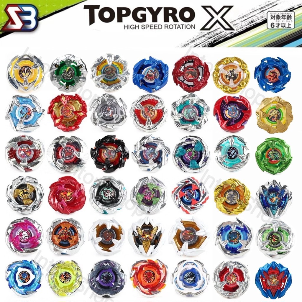 ลูกข่าง ของเล่น TOPGYRO X & เฉพาะลูกข่างเท่านั้น อุปกรณ์เสริมด้ามจับ ชูท ของเล่นต่อสู้โลหะ ของสะสม