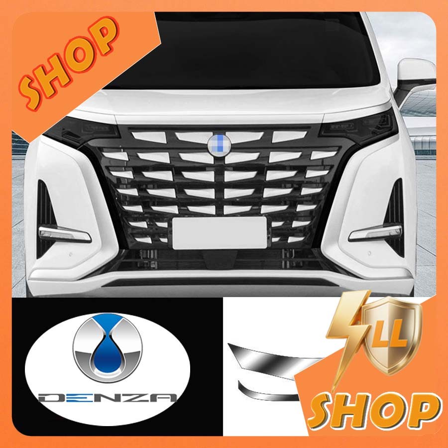 [READY] DENZA D9 ไฟหน้า TPU ฟิล์มป้องกัน BYD DENZA Body Kit ตกแต่งรถ BYD D9 EV รถอุปกรณ์เสริม BTYN