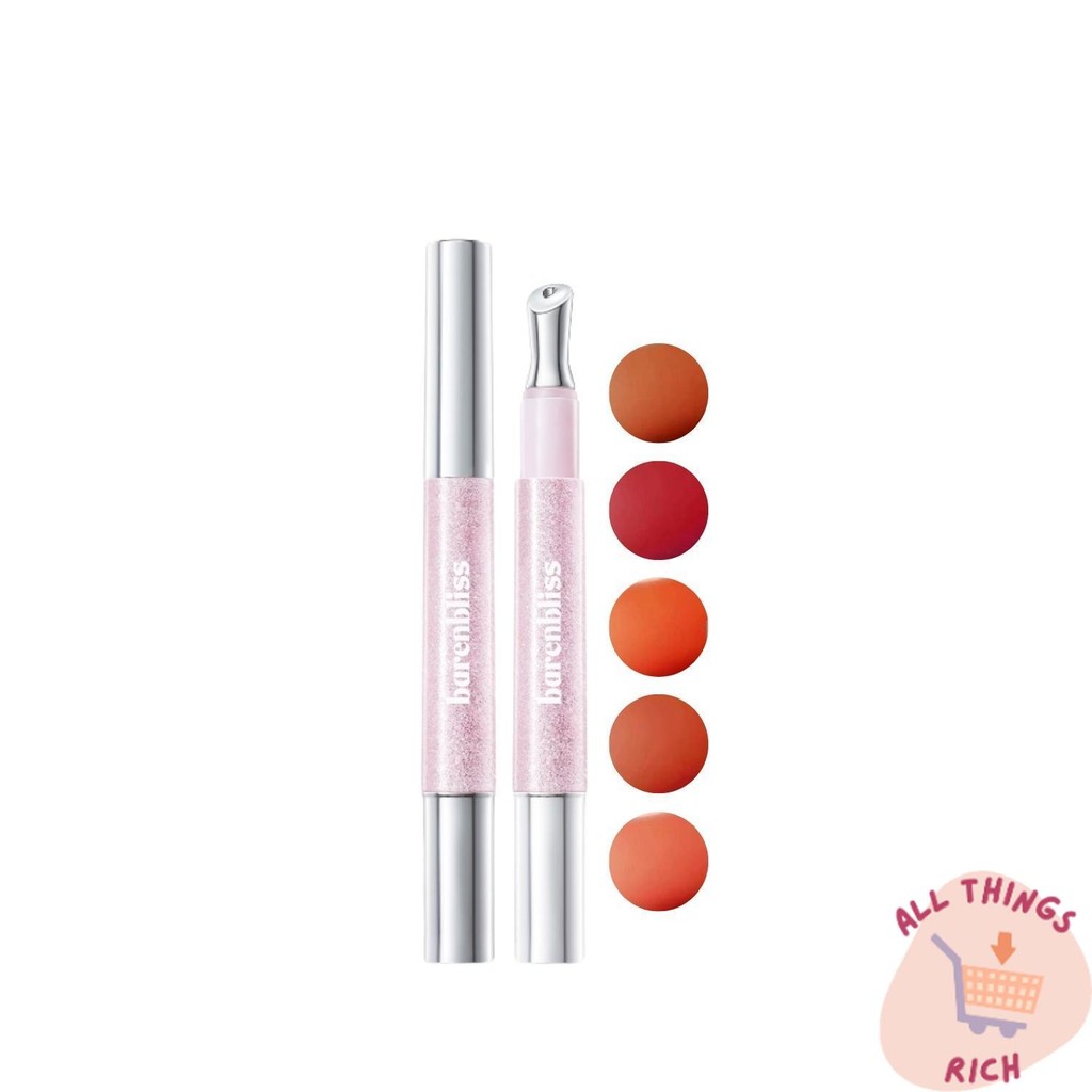 bnb barenbliss Star-Glazing Steel Lipcerin ลิปหัวเหล็กกันแดด SPF50 PA+++ เนื้อบางเบา ฉ่ำวาว