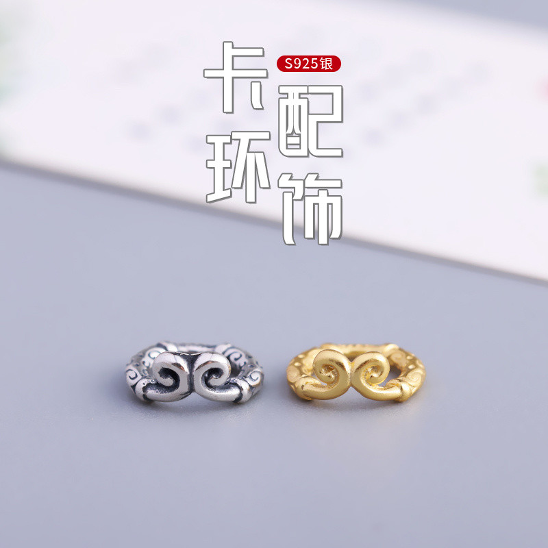 สร้อยข้อมือเงินแบบ hoop กับลูกปัดพุทธ DIY สวยงามและยังสามารถปรับแต่งเองได้