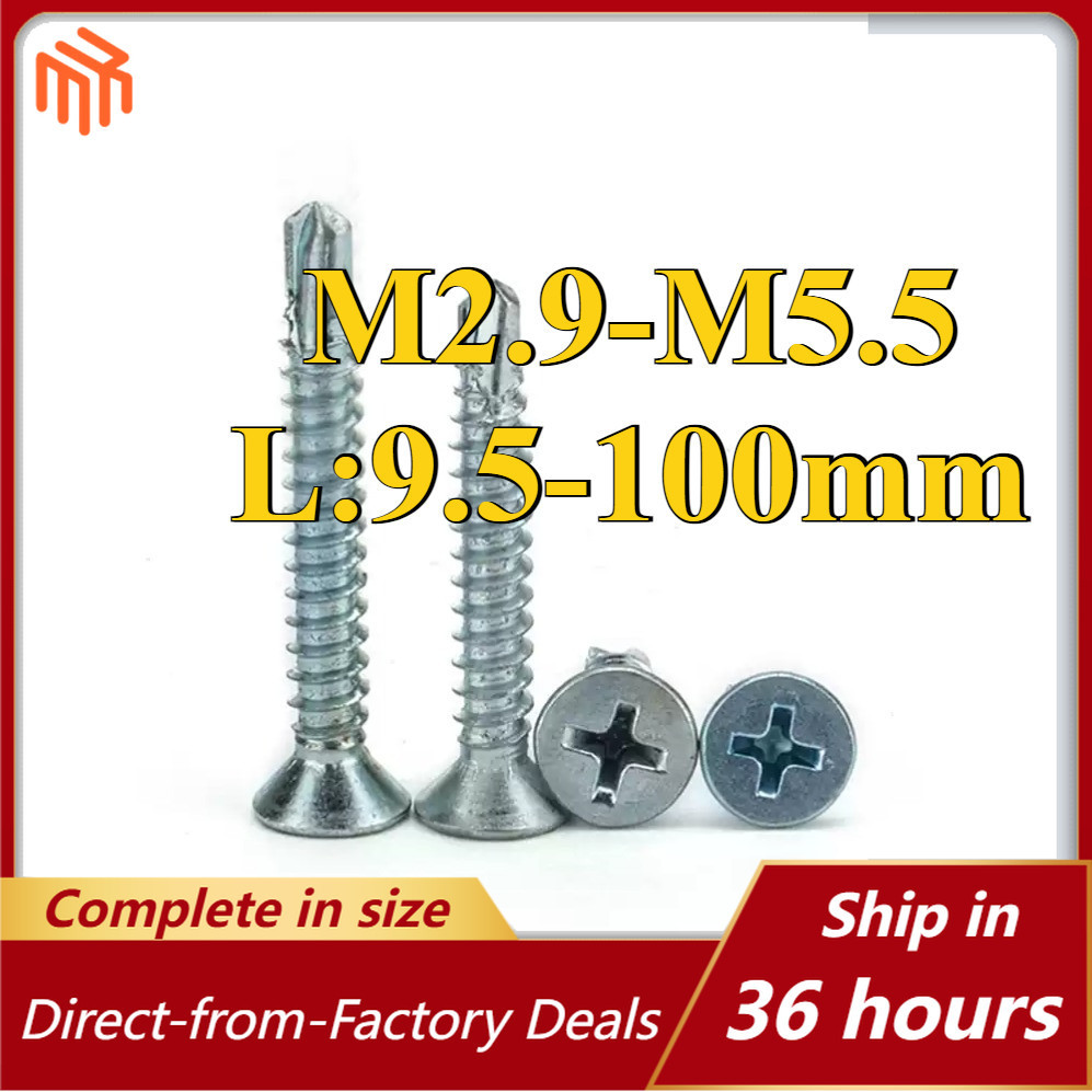 เหล็กคาร์บอน Cross Countersunk หัวเจาะหางสกรูแตะตัวเอง M2.9/M3.5/M3.9/M4.2/M4.8/M5.5 (MX-PH)