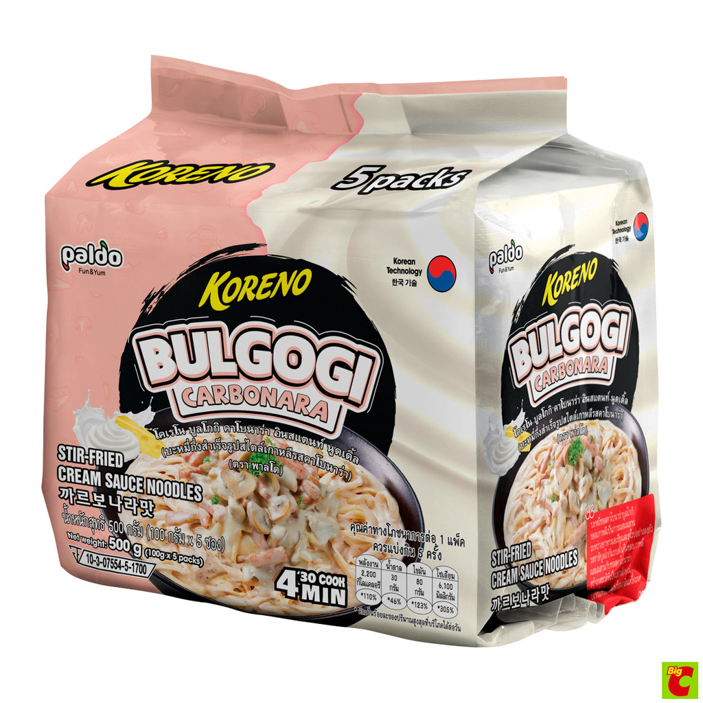 โคเรโน บูลโกกิ คาโบนาร่า บะหมี่กึ่งสำเร็จรูป สไตล์เกาหลี รสคาโบนาร่า 100 ก. x 5 ชิ้น