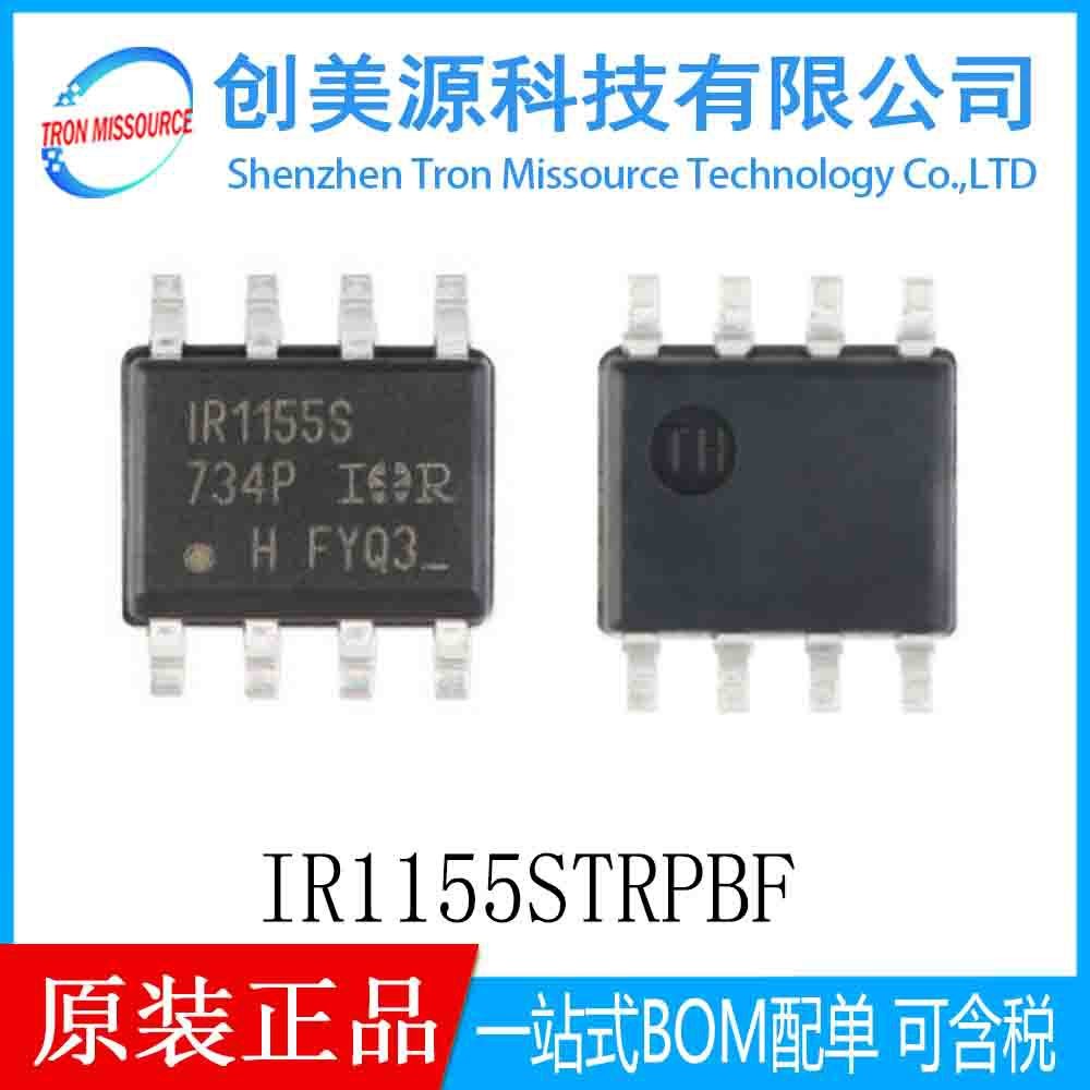 ยี่ห้อใหม่ Original IR1155STRPBF IR1155S บรรจุภัณฑ์ SOIC8 ชิปตัวควบคุมแรงดันไฟฟ้าส่วนประกอบอิเล็กทรอ
