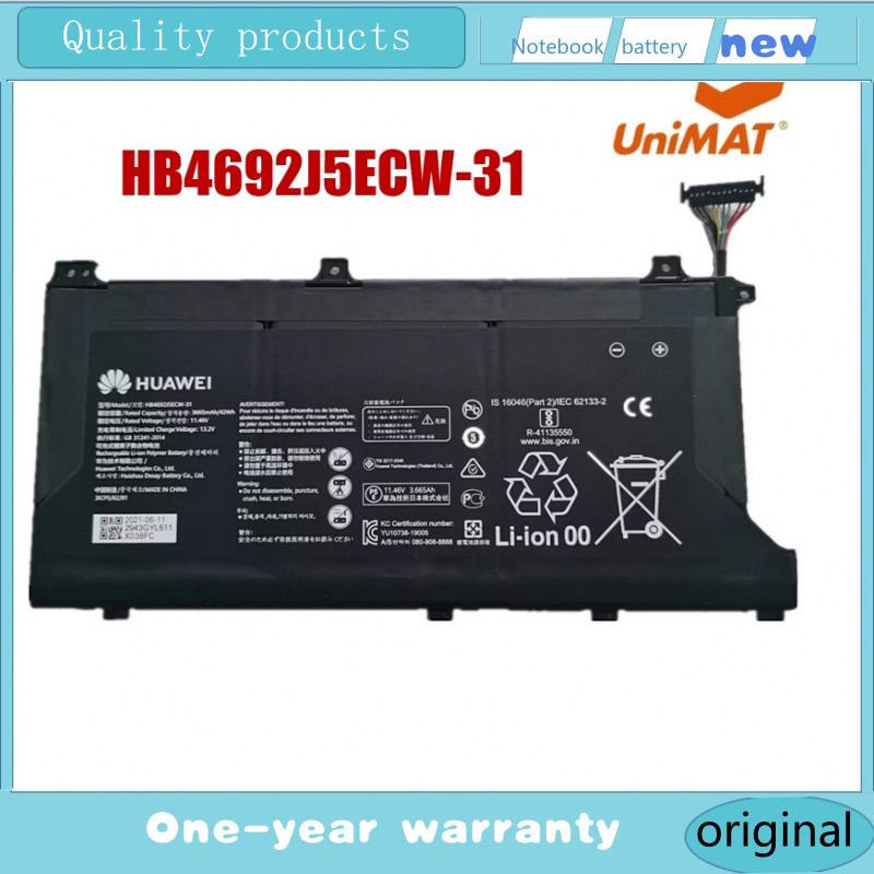 🔋HB4692J5ECW-31 รอ10วัน Battery Huawei Matebook D15 HNL-WFP9 WFQ9 HB4692J5ECW-31 best