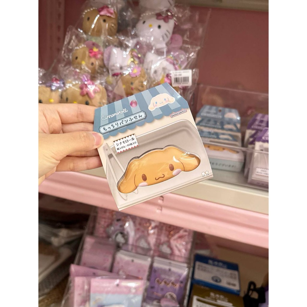 Cinnamoroll Japan Squishy Memo 40 แผ่น