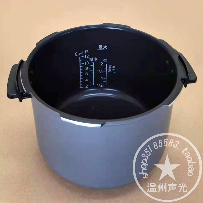 Panasonic Electric Pressure Cooker Liner SR-PNG601 SR-PFG601 Inner Pot with Handle S60K8 G60P1