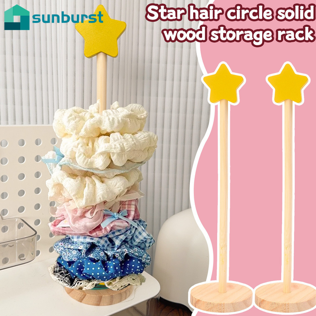 [HGB]เครื่องประดับดาวไม้เนื้อแข็ง 1-3 ชิ้นพร้อมตะขอ 5 ตะขอ, ขาตั้งโชว์สร้อยคอต่างหูอเนกประสงค์, โซลู