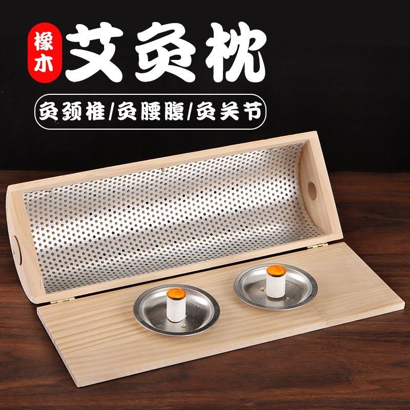 Moxibustion Moxibustion หมอนกระดูกสันหลังส่วนคอ Moxibustion ในครัวเรือน Moxibustion หม้อ Sleep Aid ค