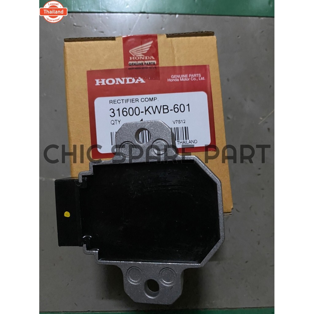 แผ่นชาร์ท เดิมอย่างดี รุ่น CZI/WAVE110i2009/WAVE125i2010 ไมล์ฟ้า/31600-KWB-601