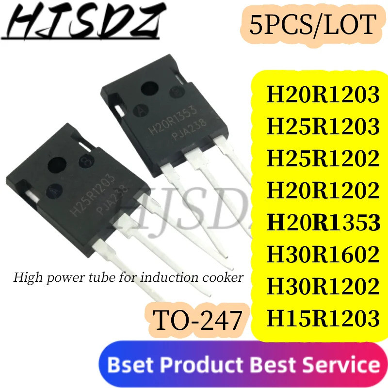 1-5PCS H20R1203 H25R1203 H25R1202 H20R1202 H20R1353 H30R1602 H30R1202 H15R1203 TO-247 Field-effect
