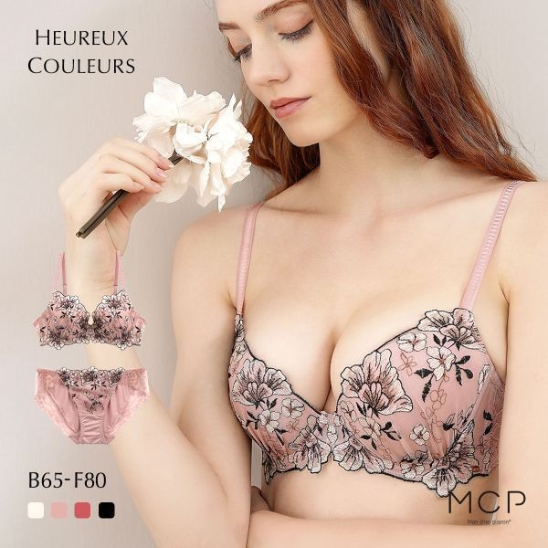Mon cher pigeon heureux couleurs molded bra panties set (Sizes B-F)(MCP1023)(Direct from Japan)1