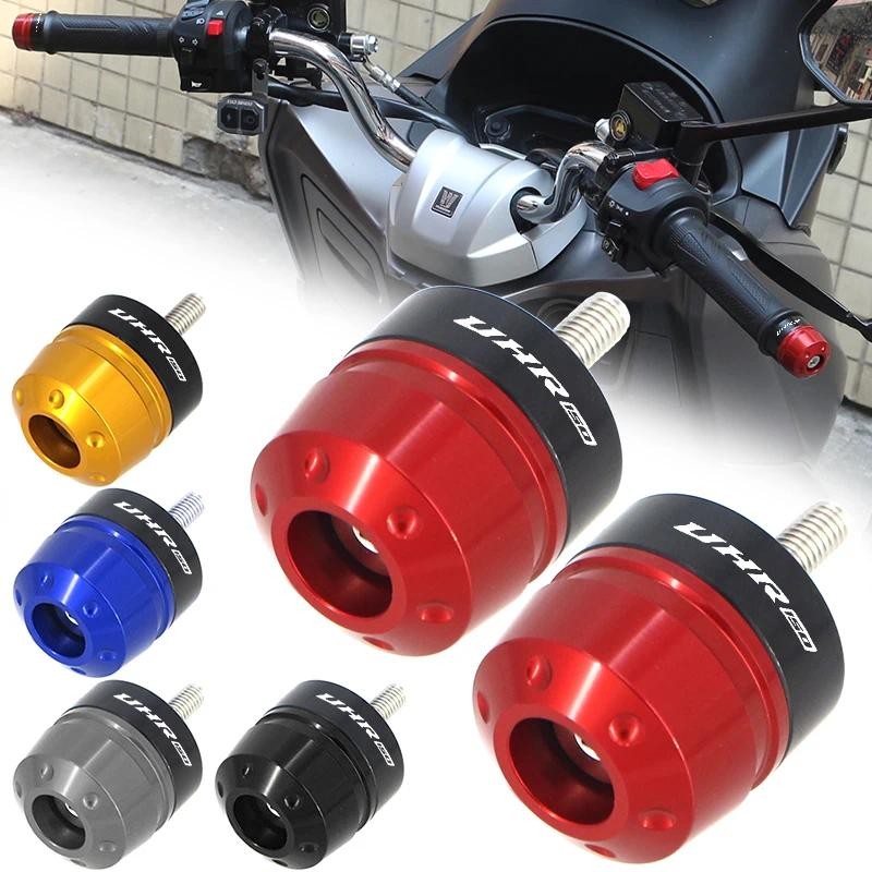 อุปกรณ์เสริมรถจักรยานยนต์ Handle Bar end Cap Anti Vibration Slider Plug สําหรับ HAOJUE UHR150 UHR125