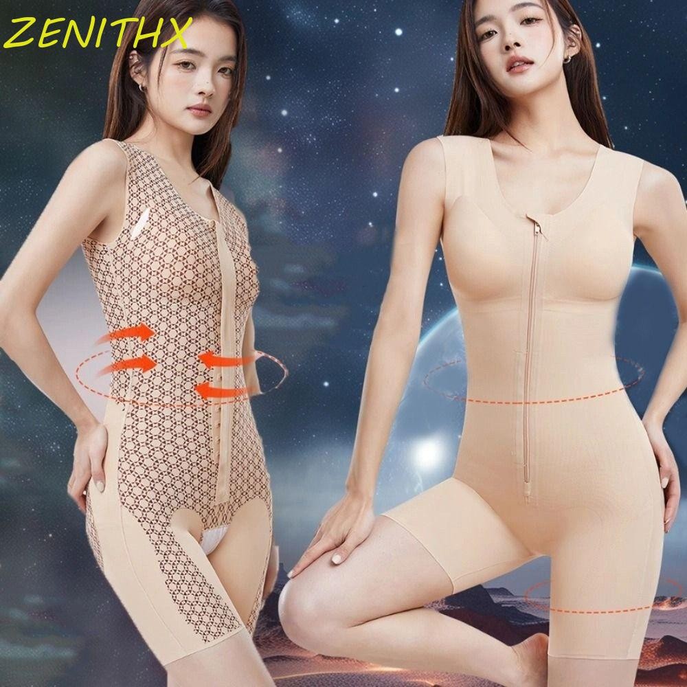 ZENITHX Butt Lifter บอดี้สูท ชุดชั้นในไม่มีรอยต่อหลังคลอด ปรับโฉมหุ่น