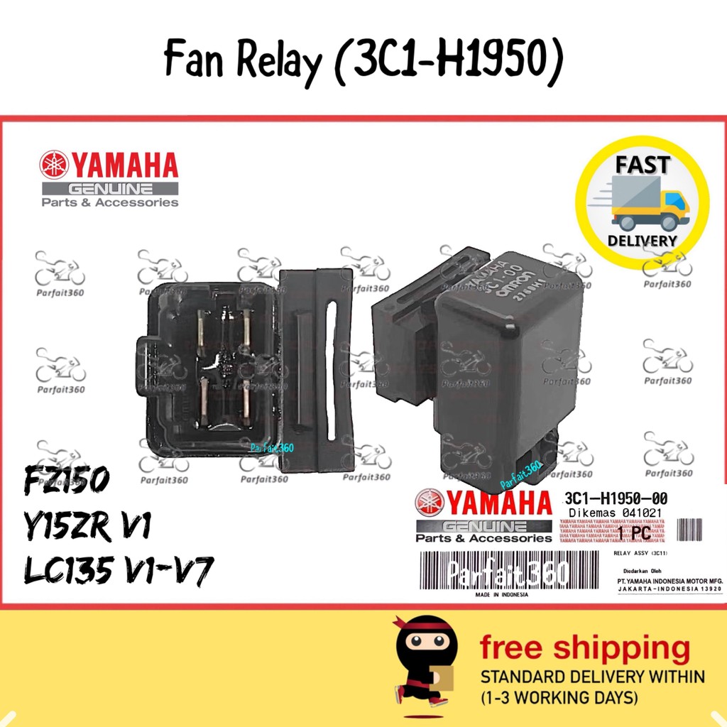 3C1-H1950 LC135 V1-V7 / Y15ZR V1 / FZ150 พัดลมโบลเวอร์หม้อน้ํารีเลย์ 100% HLY