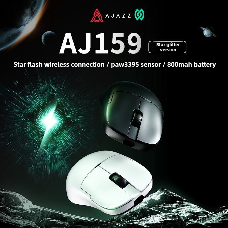 AJAZZ AJ159NL Star Flash Connection เมาส์เกม Tri mode บลูทูธไร้สายน้ําหนักเบา E-sports Star Flash Te