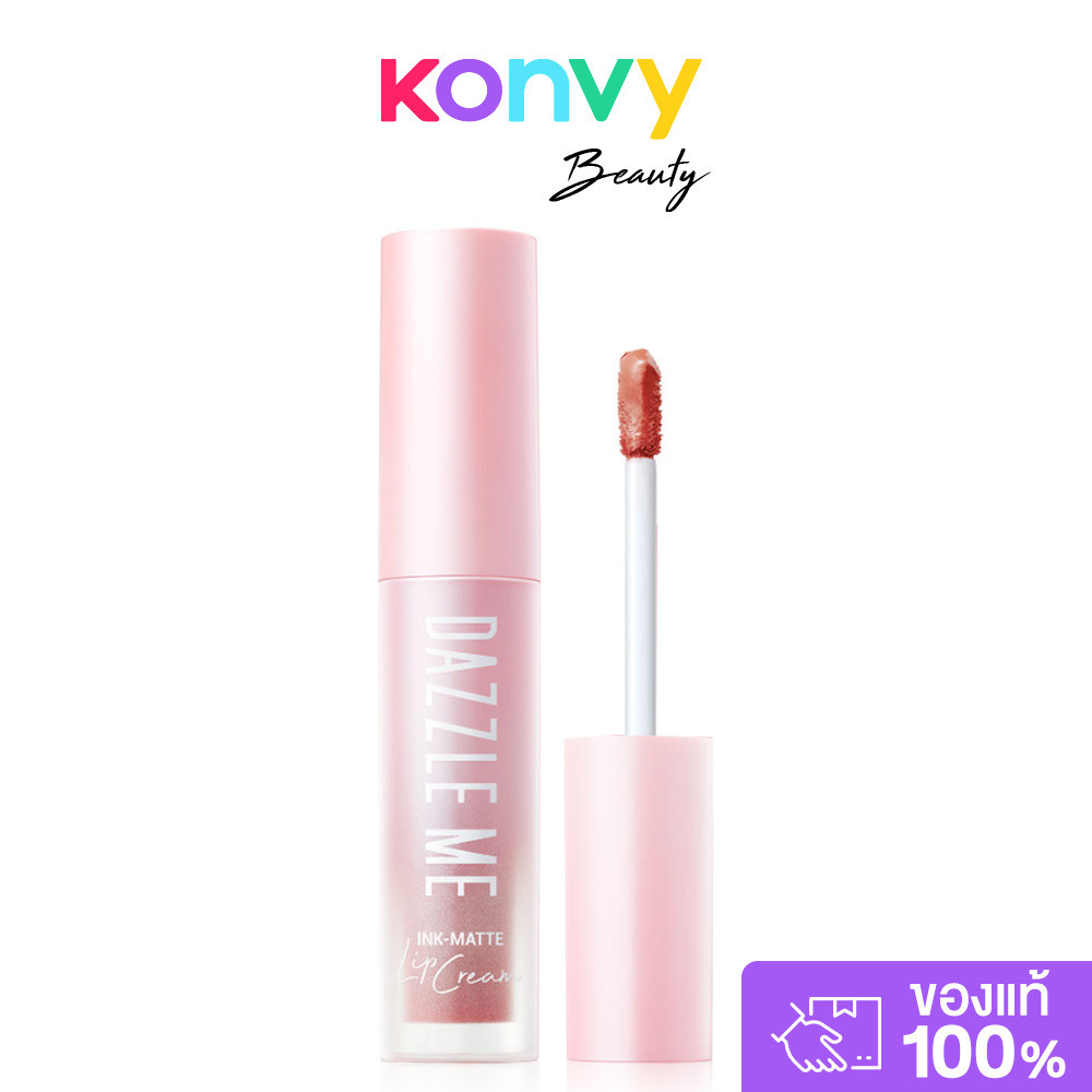 Dazzle Me Ink-Matte Lip Cream 2.5ml แดซเซิล มี ลิปสติกเนื้อครีม.