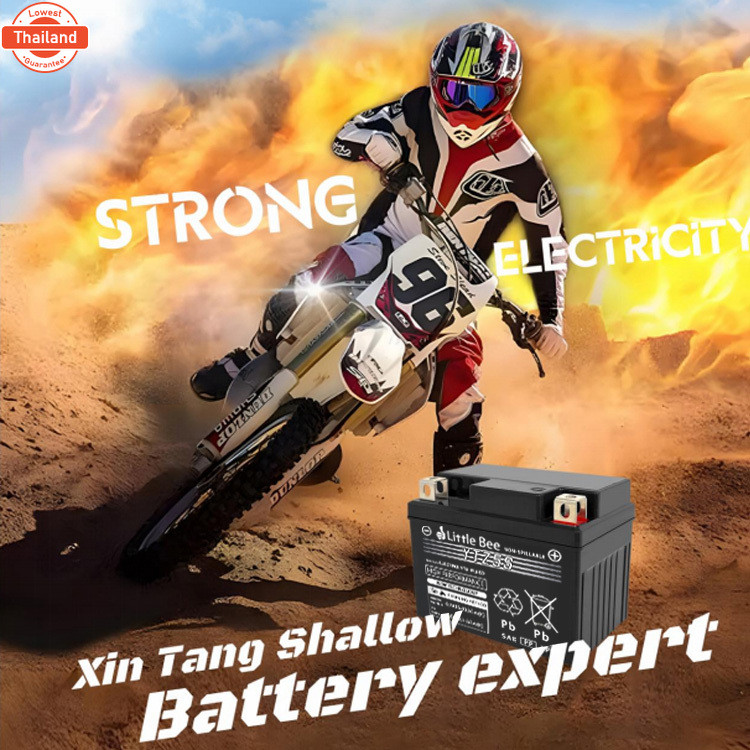 รัประกัน 10year แตยัวซ่า 5 แต yuasa YTZ5s12v5ah เวฟ110i YTZ5S 5แอมป์ แตแห้ง wave dream click msx sco