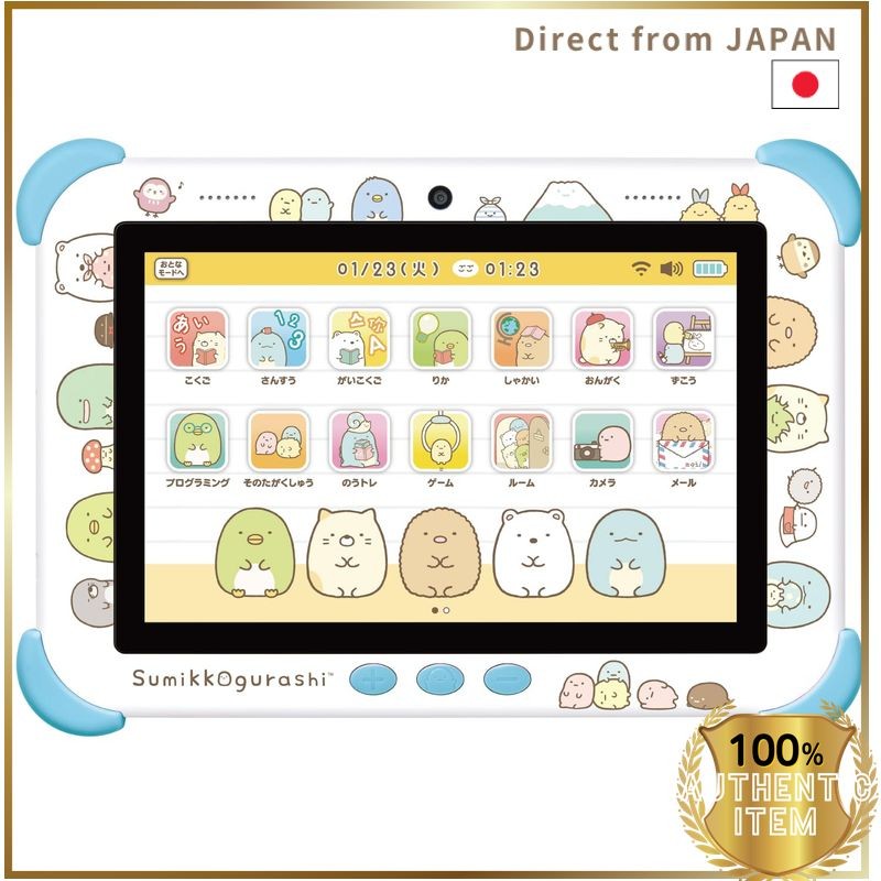 Sumikko Pad 8-inch Tablet