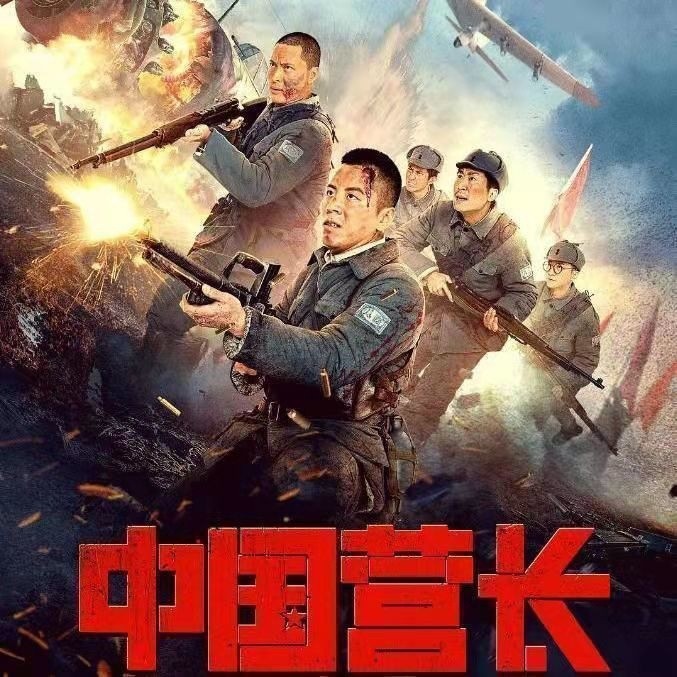 สงครามในประเทศ Blu-ray Ultra HD 1080P ภาพยนตร์คลาสสิก u Disk 64G โทรศัพท์มือถือความจุขนาดใหญ่คอมพิวเ