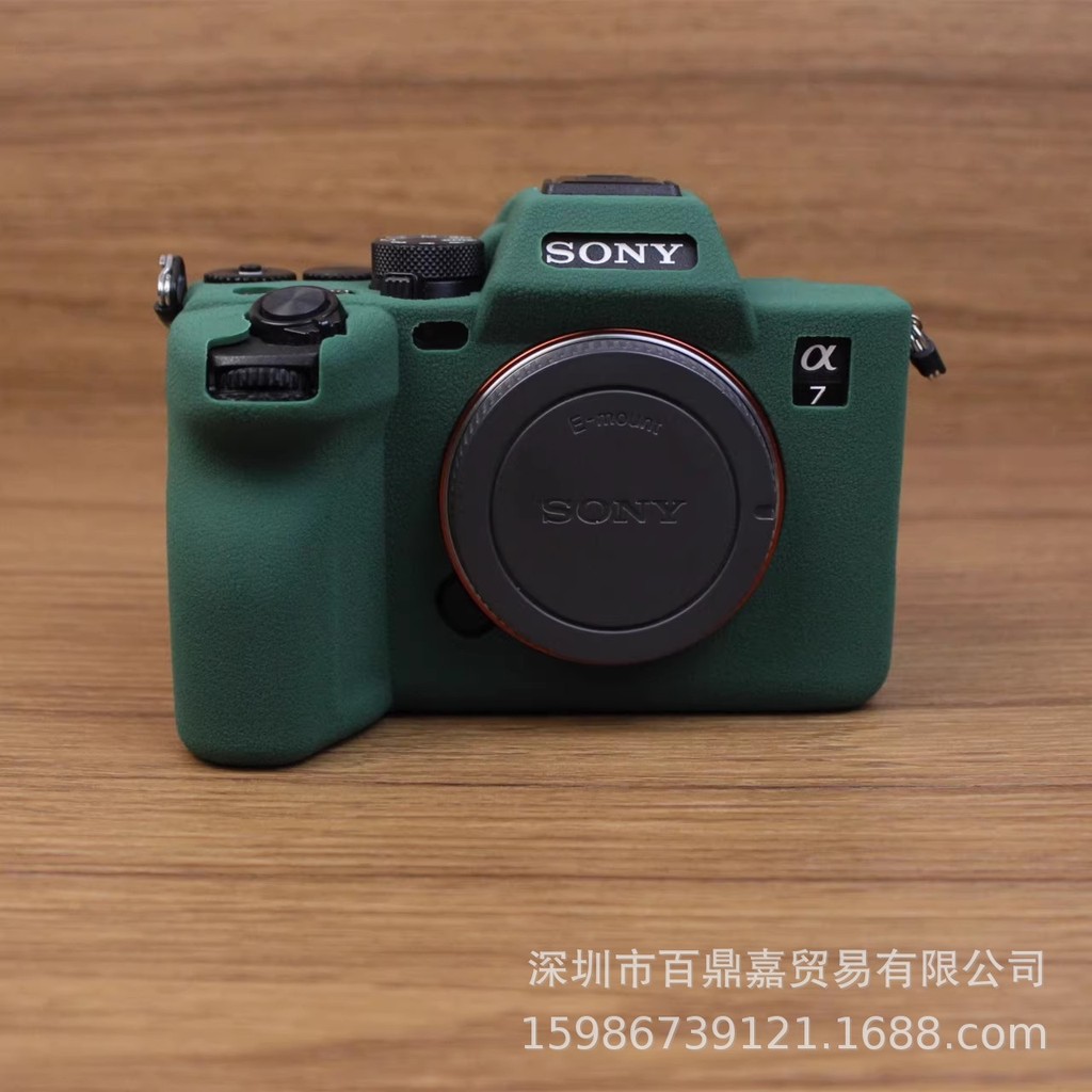 เหมาะสําหรับ SONY ILCE-7M4 กล้อง A7M4 เคสซิลิโคนลายลิ้นจี่ SONY α 7 IV แบบพกพาป้องกันกรณี
