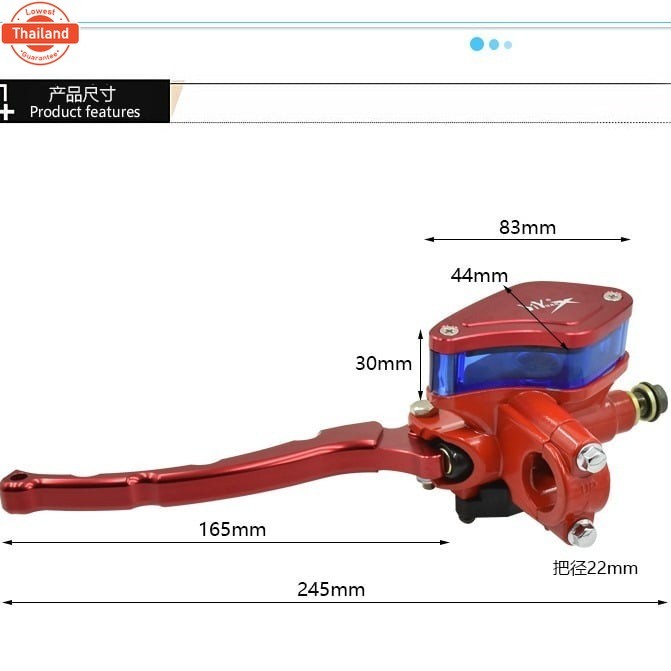 ปั้มตู้ปลา รถไฟฟ้า มอเตอร์ไฟฟ้า รถดัดแปลง ปั้มเดิม 004 e2 z2sks z2 JPGK  สินค้าในไทย