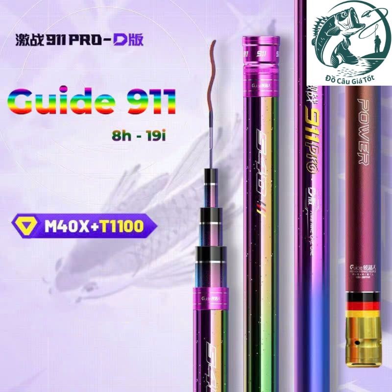 Guide 911 PRO คันเบ็ดวิทยุ Full Titan 5H-8H มาพร้อมปลายเสริม