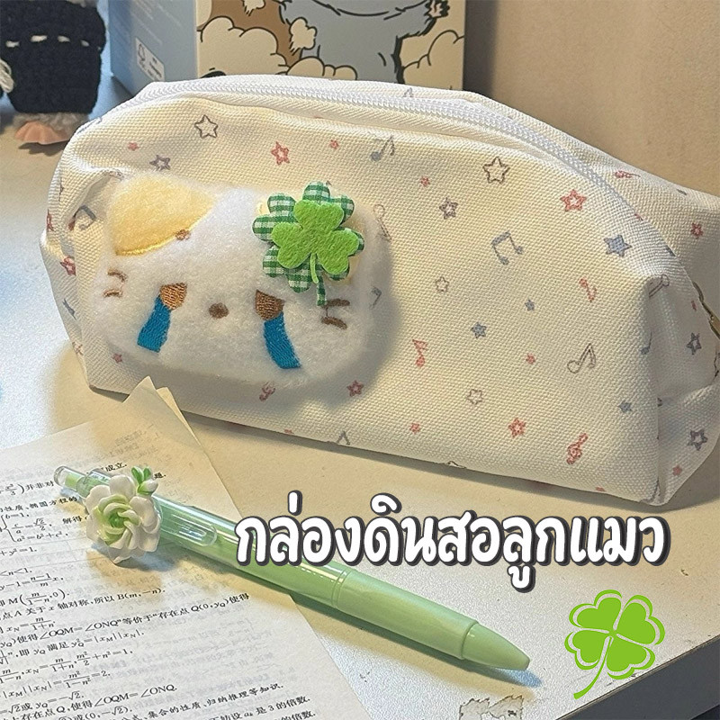กล่องดินสอ วัสดุผ้าใบ ลายลูกแมว น่ารักมาก ความจุขนาดใหญ่ สไตล์ ins เครื่องเขียน