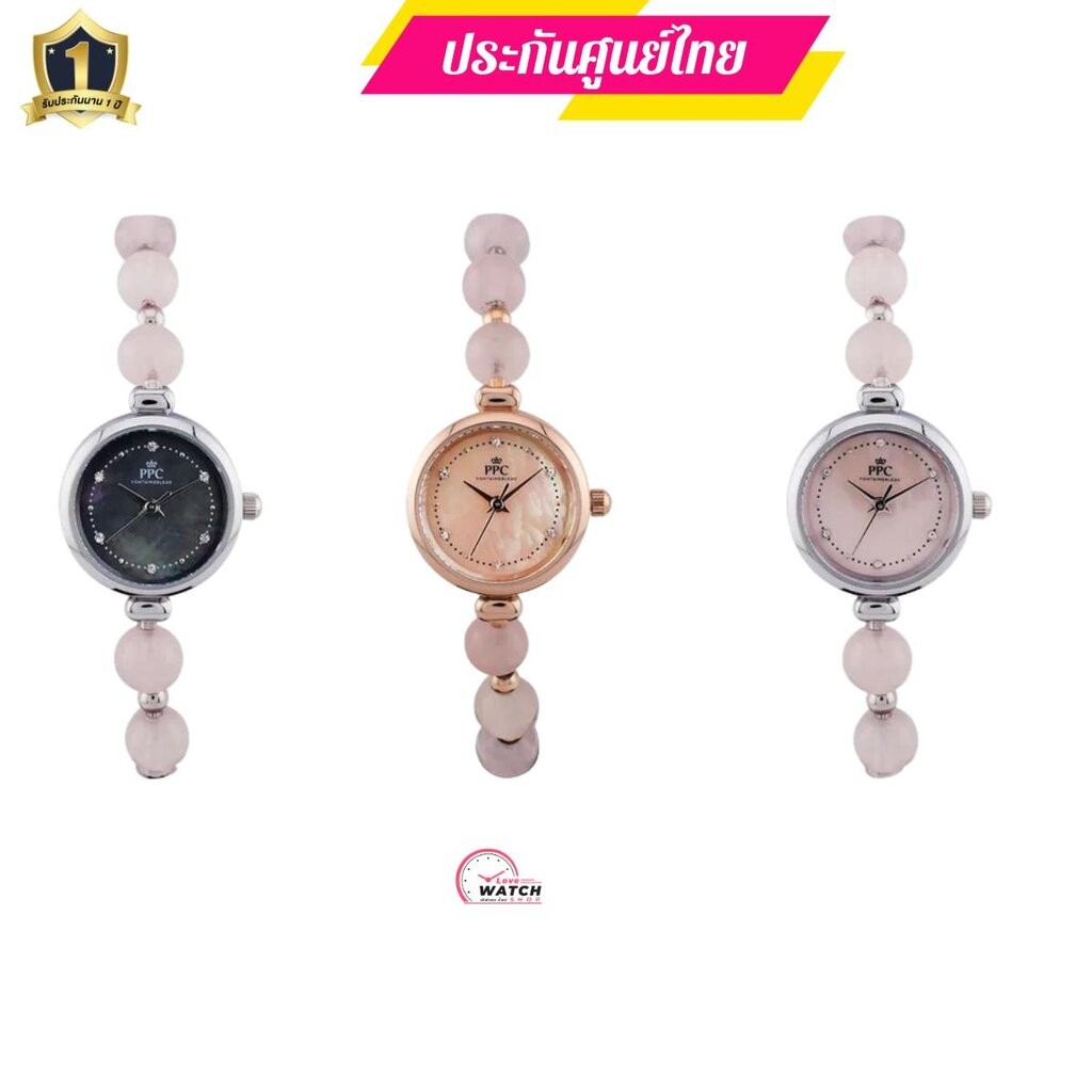 Paris Polo ClubPPC-DH02 นาฬิกาผู้หญิงParis Polo นาฬิกาปารีสโปโลสุดหรูของแท้ประกันศูนย์ไทย