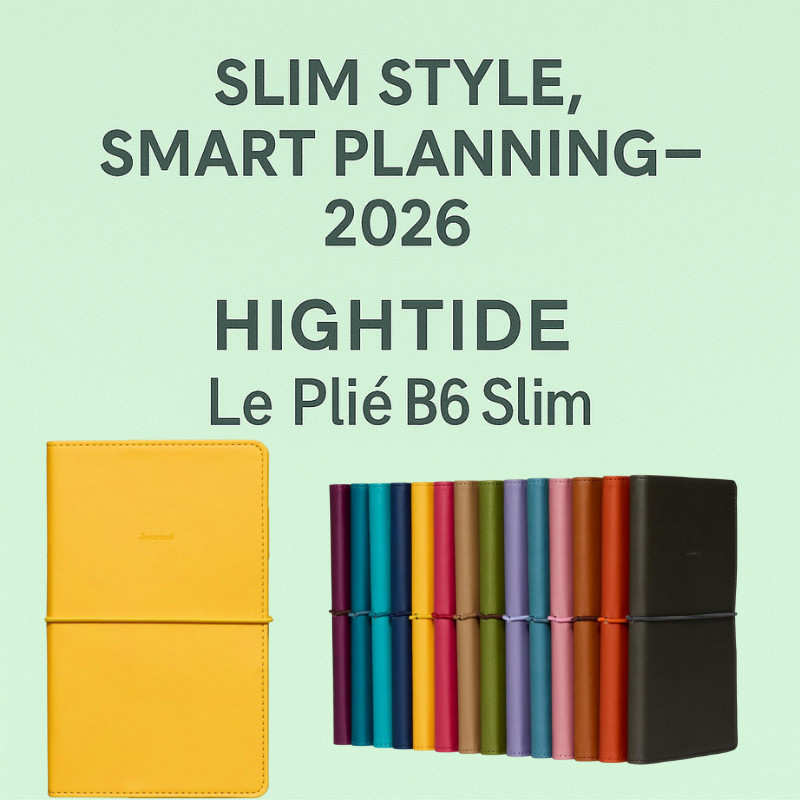 Hightide Planner 2026 - Repure B6 Slim - เริ่มต้น 2025 ตุลาคม
