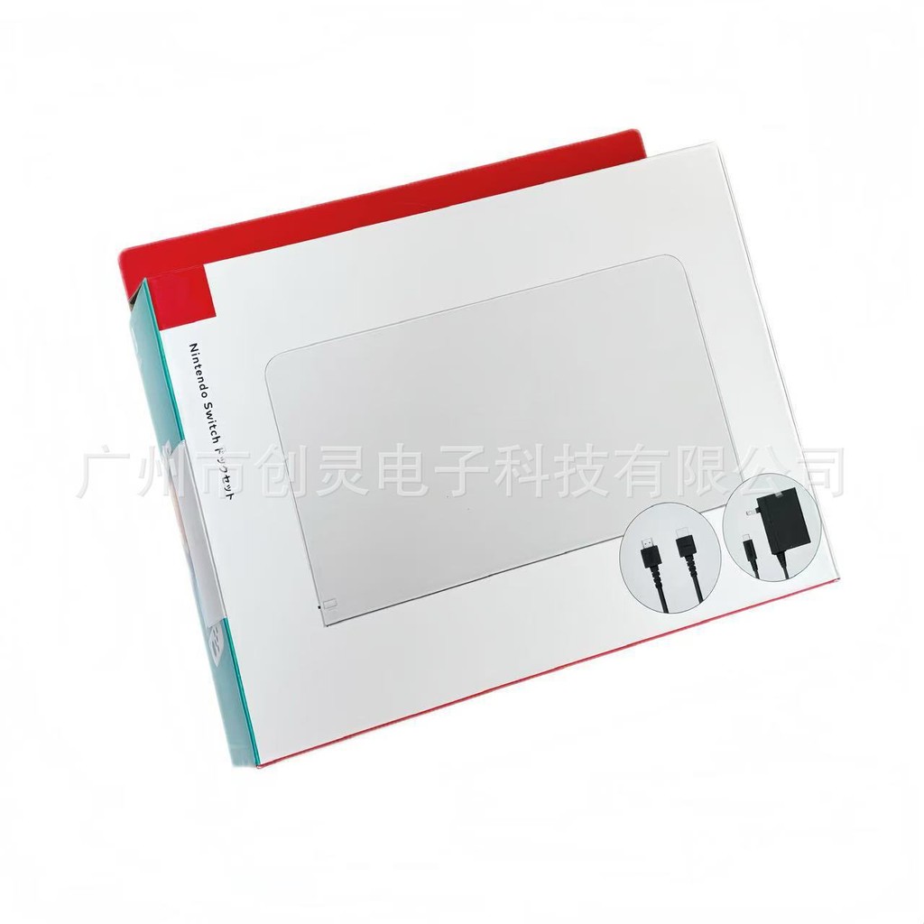 Nintendo Switch OLED TV Base NS Video Output OLED Base Set Accessories hdmi HD