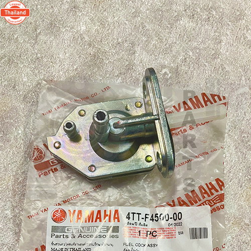 ก๊อกน้ำมันเชื้อเพลิง YAMAHA MIO, NOUVO 4TT// ก๊อกน้ำมัน MIO / NUOVO / NUOVO - MX / MIO125 / NOUVO135