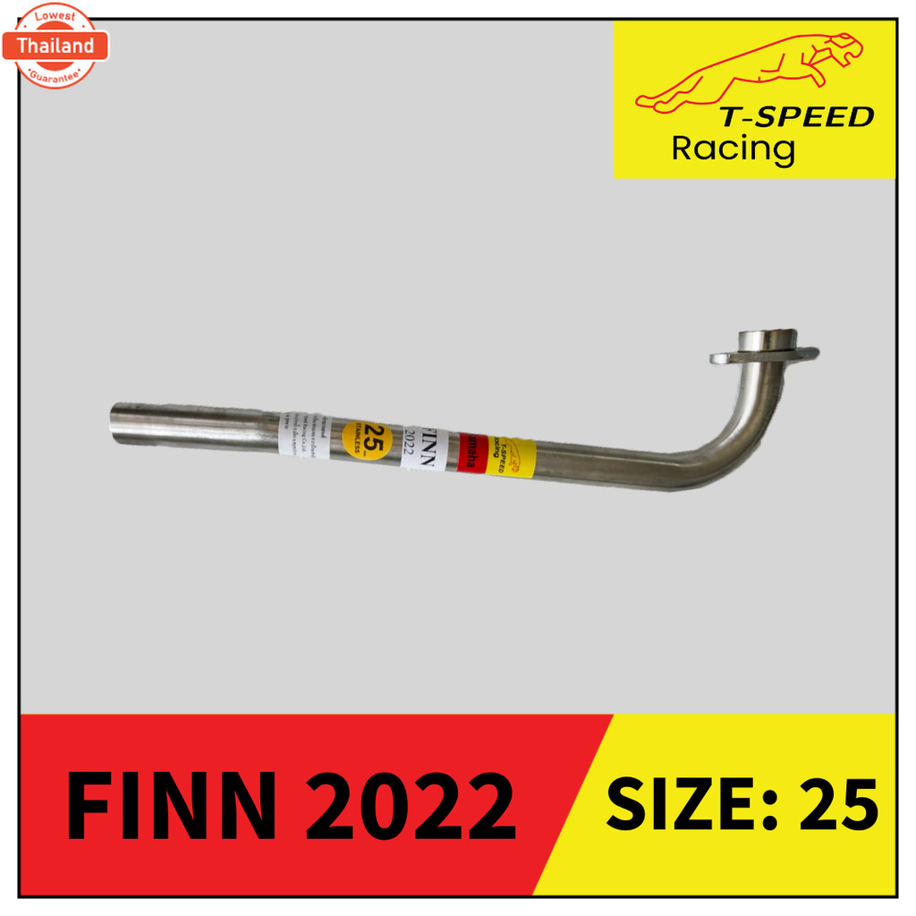 คอท่อ Yamaha FINN ใหม่ 2022  Stainless steel แท้ เกรด 304 หนา: 1.2 มิลลิเมตร  Size 25 m.m. price 300