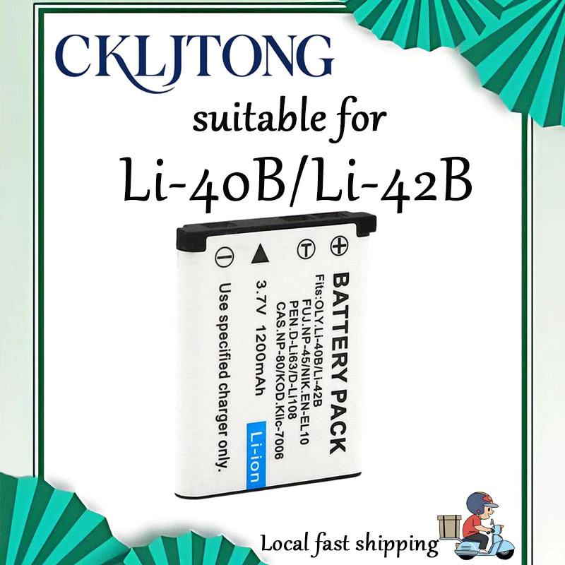 เหมาะสําหรับแบตเตอรี่กล้อง Olympus Li-40B/Li-42B FE20/300/320/330/340/350/360 (แบตเตอรี่ OEM CKLJTONG)