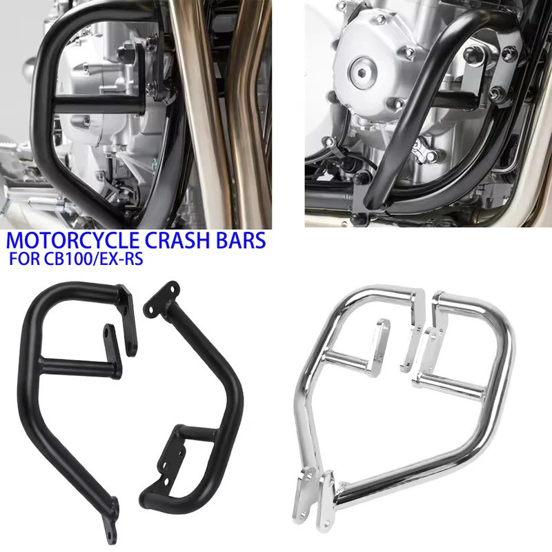 สําหรับ Honda CB1100 EX/RS CB1100RS CB1100EX CB 1100 CB1100DLX 2010-2019 เครื่องยนต์รถจักรยานยนต์ Gu