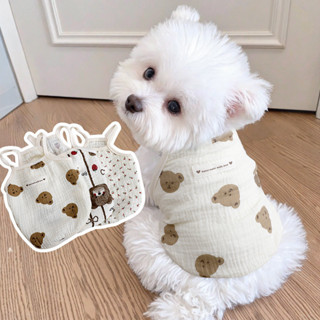 เสื้อผ้าสุนัขสําหรับฤดูร้อนแมวสุนัขขนาดเล็กบางสําหรับเดินกลา…