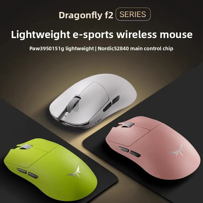 VGN Dragonfly F2 Ultra Tri-mode Mouse Nordic52840 MCU PAW3950 Dual 8KHz 800mAh Esports Gaming Mouse 