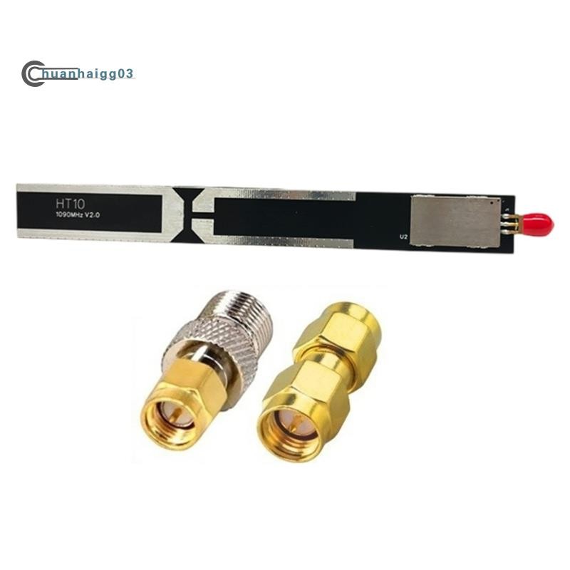 (chuanhaigg03)HT10 ADS-B Active รับเสาอากาศ 1090MHz ความถี่ปฏิบัติการ 1090±15MHz 20dB