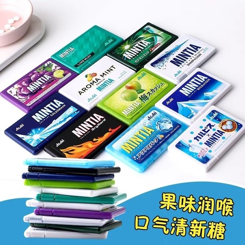 นําเข้า Asahi Asahi ลูกอมมิ้นต์ปราศจากน้ําตาล MINTIA Cool Cool Fresh Breath Kiss Candy Snacks250822