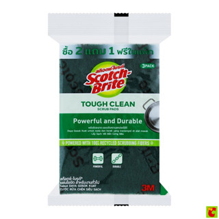 สก๊อตช์-ไบรต์ แผ่นใยขัดทำความสะอาด ขนาด 4 x 6 นิ้ว แพ็ค 2