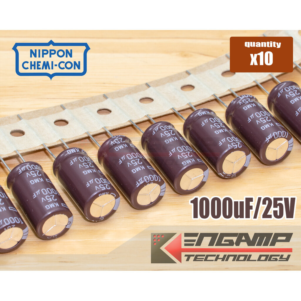 (10ตัว) [E-CAP] 1000uF/25V 105ºC NIPPON KMG 10x20mm P=5mm