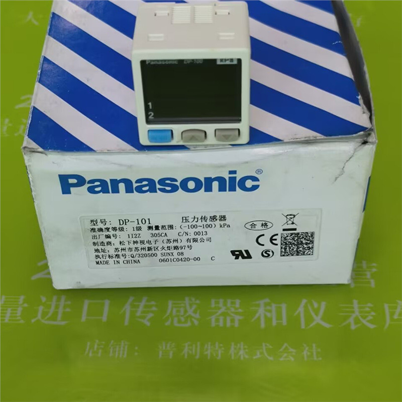 Negotiable Panasonic Sensor DP-101 DP-102 DP-101Z All Series สามารถสั่งซื้อได้