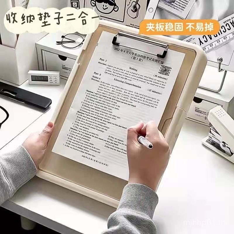 T Test กระดาษเก็บมัลติฟังก์ชั่การเรียนรู้ Handy เครื่องมือนักเรียนเฉพาะ a4 โฟลเดอร์ Backing Board กล