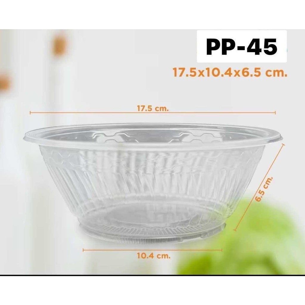 ชามกลมพลาสติก PP TLH-45 ใส่อาหารเข้าไมโครเวฟได้แพ็คละ50ใบ