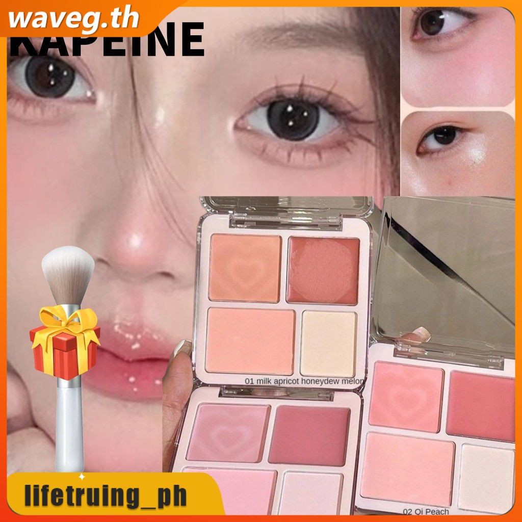【ของขวัญฟรี】kapeine Blush Palette Natural Matte Gradient High Light Repair Volume Long-lasting Three In One Comprehensive Blush Cream lifetruing.ph WAVETH