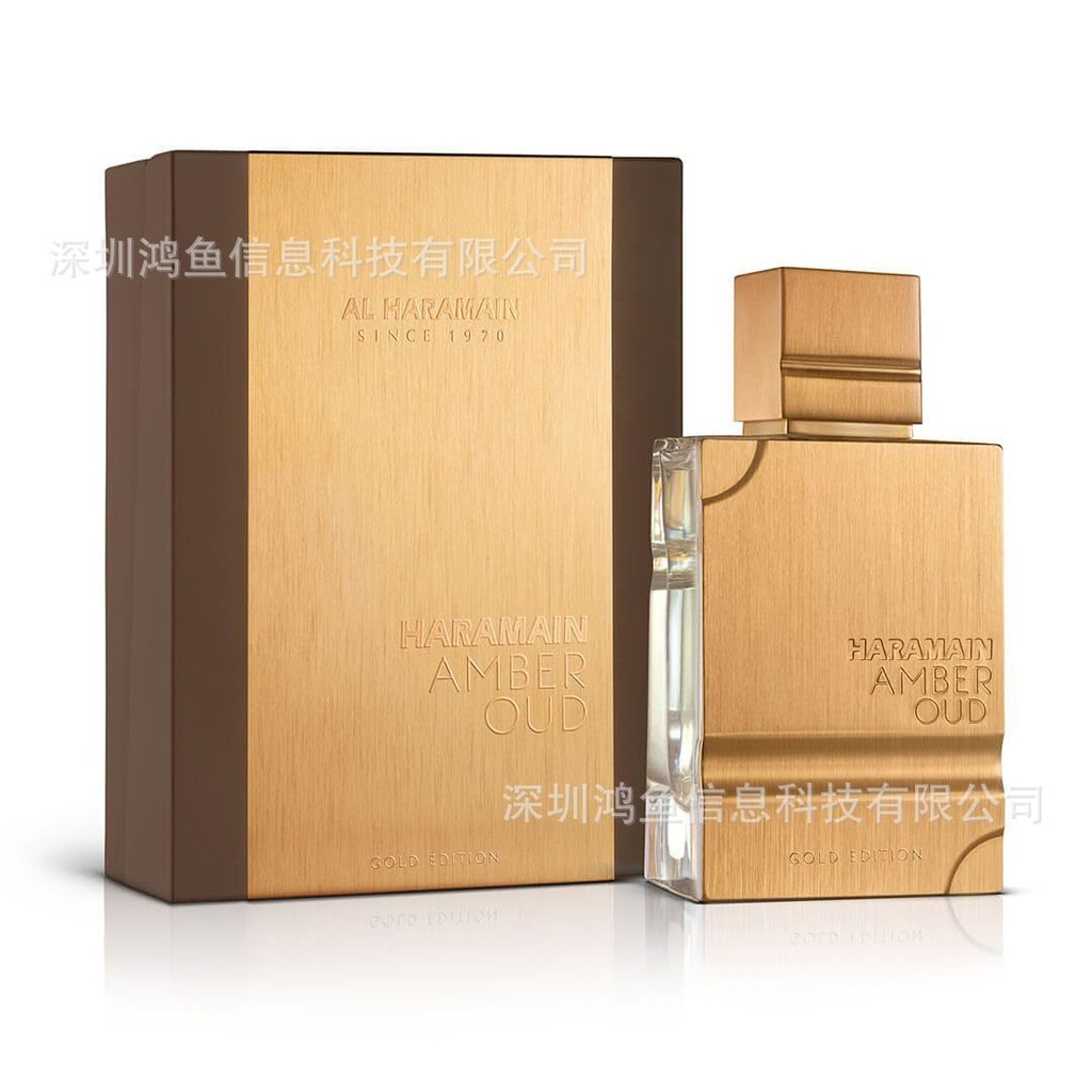 ขายร้อน Al Haramain Amber Oud Amber Ebony Gold Edition น้ําหอมตะวันออกกลาง