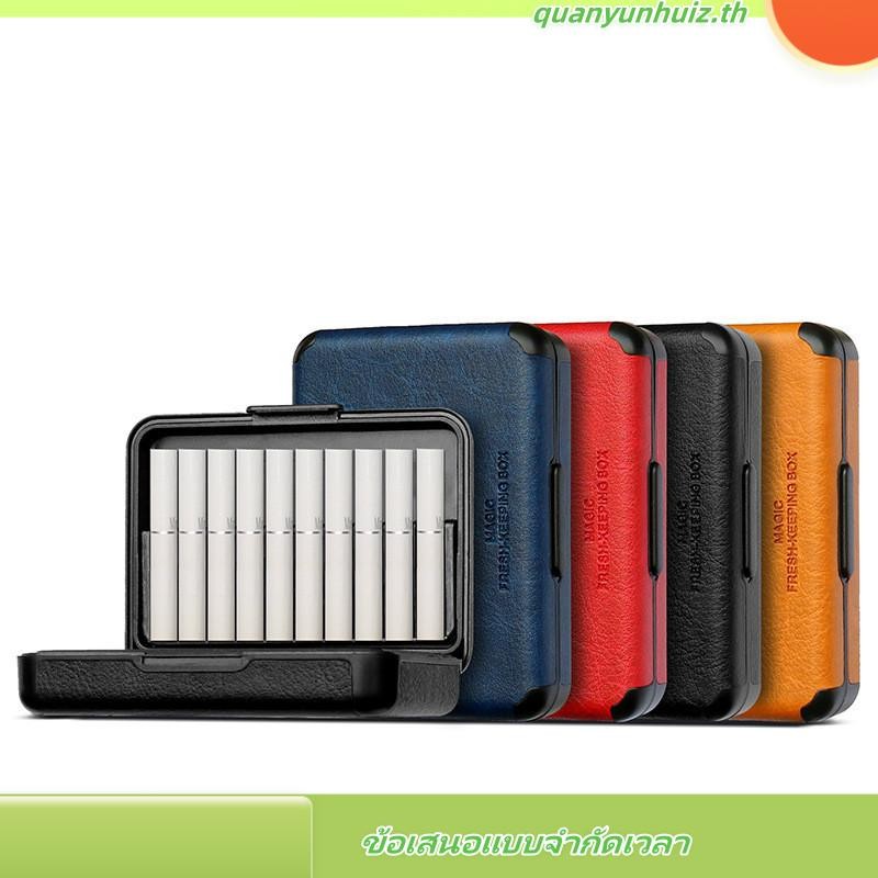 ขายดี เคสกล่องบุหรี่ Iqo Iluma ป้องกันความชื้น กันฝุ่น สําหรับ Marlboro